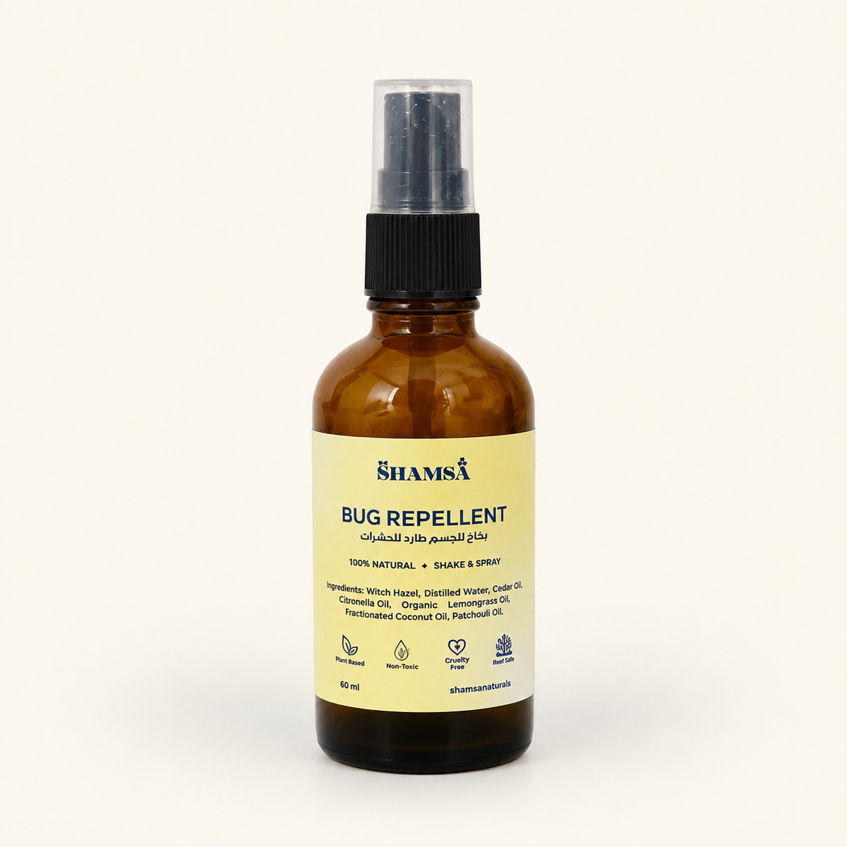 Bug Repellent