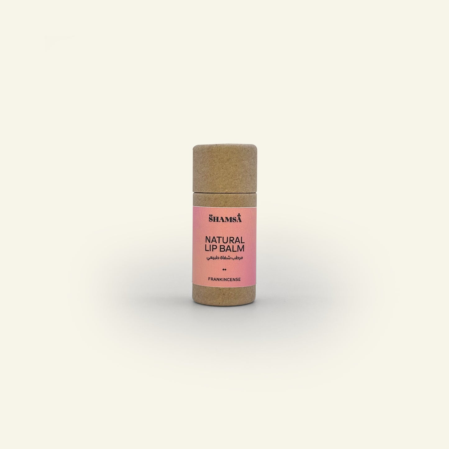 Lip Balm - Frankincense