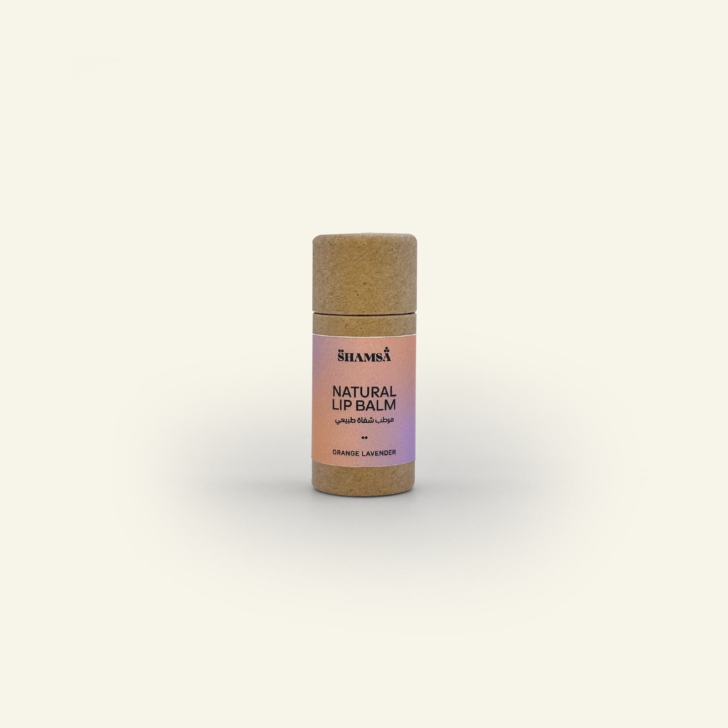 Lip Balm - Orange Lavender