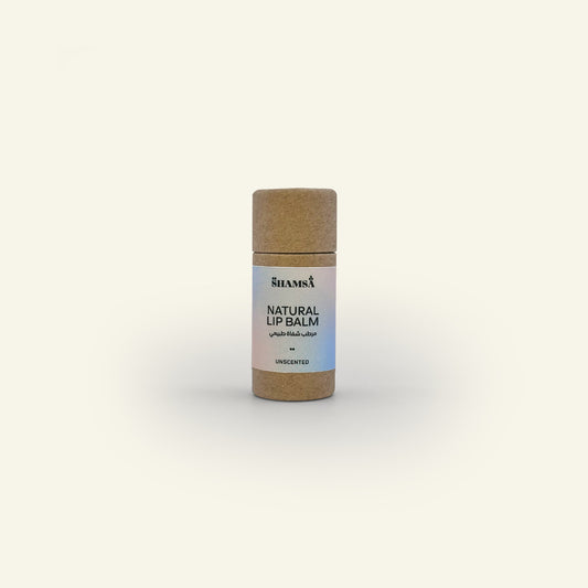 Lip Balm - Unscented